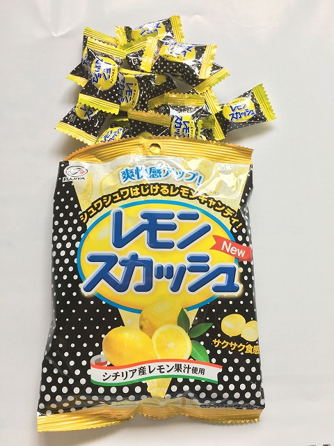 LEMON SQUASH CANDY #レモンスカッシュキャンディ｜LINE UP
